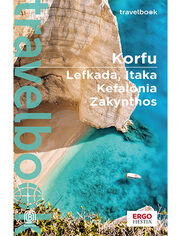 Korfu. Lefkada, Itaka, Kefalonia, Zakynthos. Travelbook