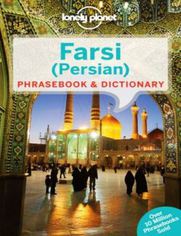 Farsi (Persian) - Rozmówki farsi. Lonely pLanet