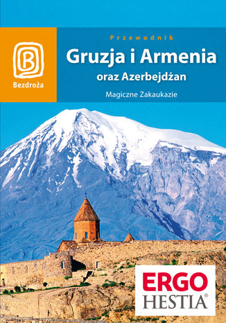 Gruzja i Armenia