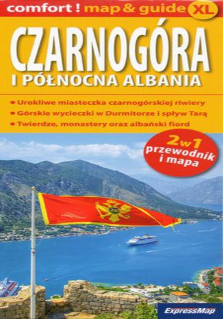 Czarnogóra i Północna Albania 2w1, 1:300 000