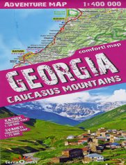 Georgia (Gruzja). Mapa TerraQuest / 1:400 000