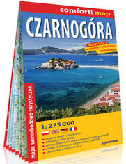Czarnogóra laminowana mapa samochodowo-turystyczna 1:275 000