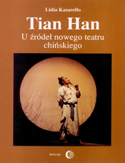 Tian Han. U 