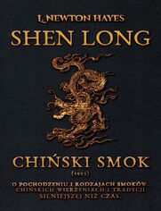 Shen Long. Chi