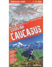 Gruzja Kaukaz mapa 1:75 000 terraQuest
