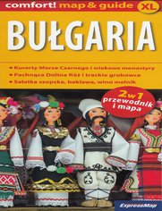 Bułgaria 2w1, 1:600 000